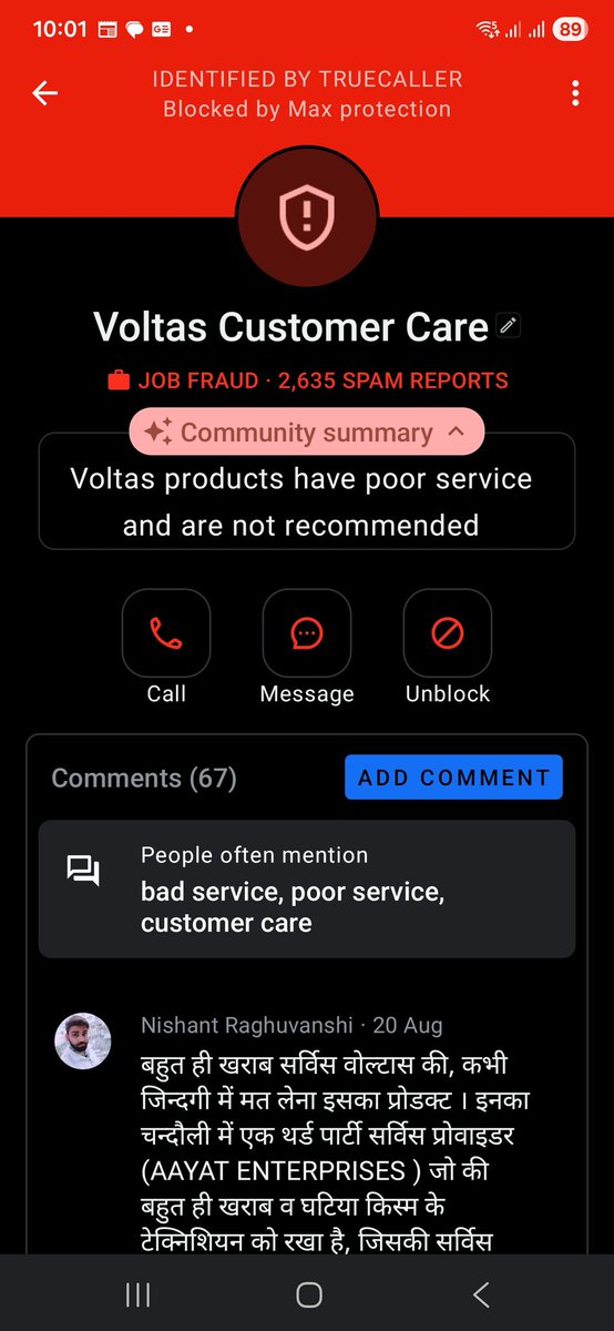 waldia_sanjay's tweet photo. @myvoltas This is 👇🏻 the no blocked as its spam. https://t.co/WwD4eXPTsy