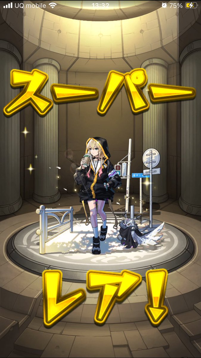 ゆっきり ゆっくり風夢 on X