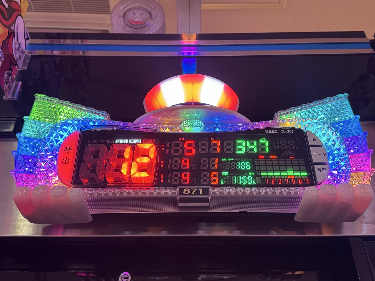 ゆきページ Men's chunky sneaker with GG in beige and blue Supreme | GUCCI® US