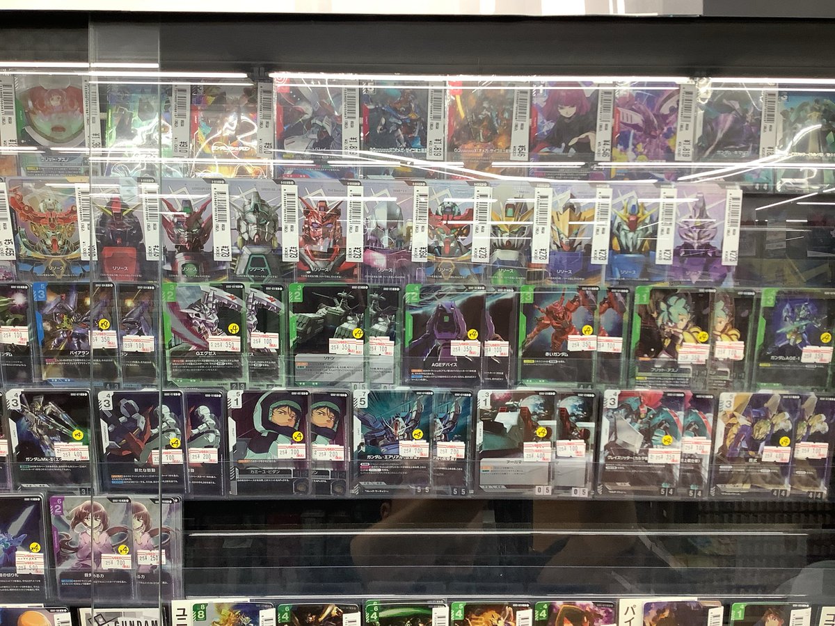 GCGまとめ売り 51qDbVzSX0L._AC_UF350,