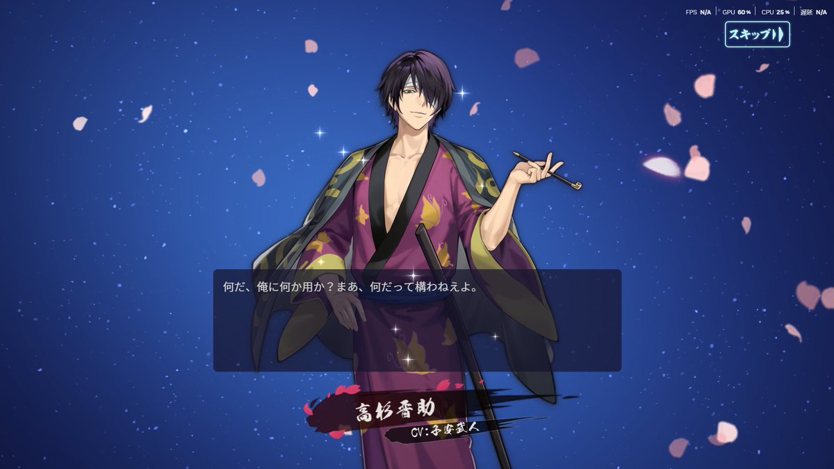 如月【プロフィール必須】ページ 如月白兎👾△▽🍂 on X