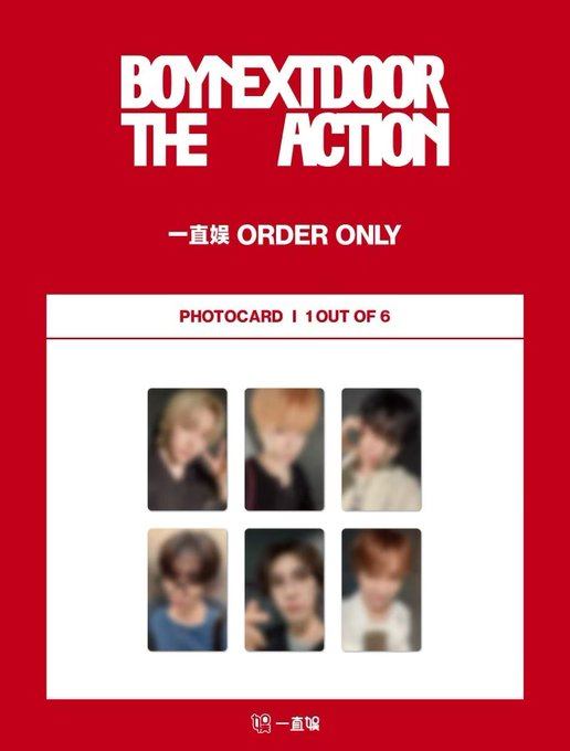 분철 인기 많은 이즈위는 하나 더 준비해왔오요🫰🏻

#follow #rt 해주신 한분 + 트친 두분 총 세분께
원하시는 멤버 1인의 이즈위 2종 세트 보내드립니다
멘션에 원하는 멤버 남겨주시면 당첨확인이 빠릅니다 . . . ♡

당발은 이즈위 4종 이벤트 당첨 발표 다음주 같은 요일에 진행할게요 !!