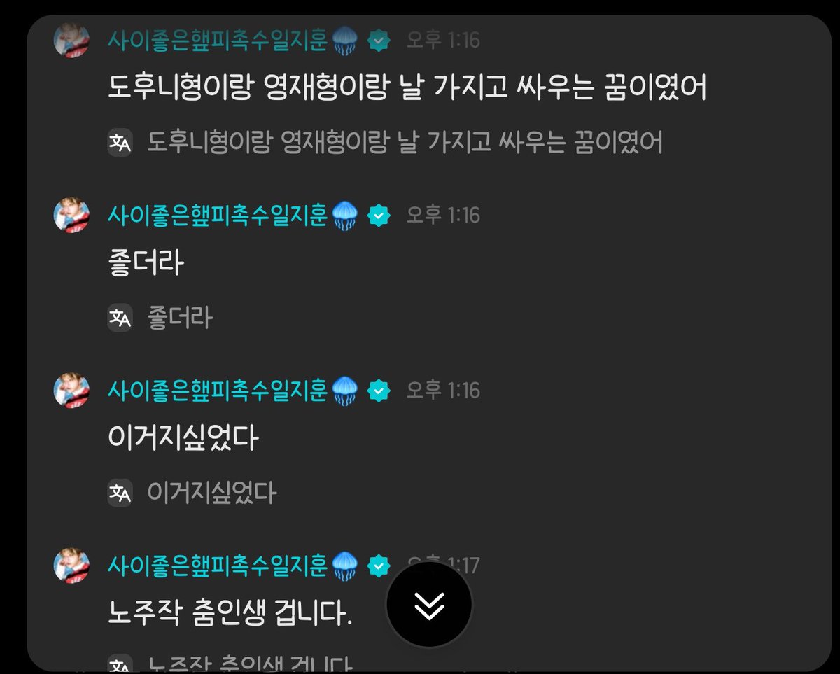 Tweet media one