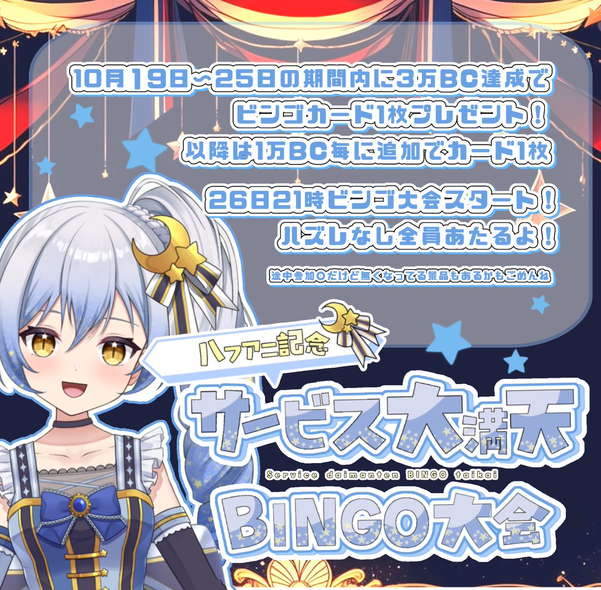 かなた Amazon | クレーネル ホロライブプロダクション 天音かなた 1/7