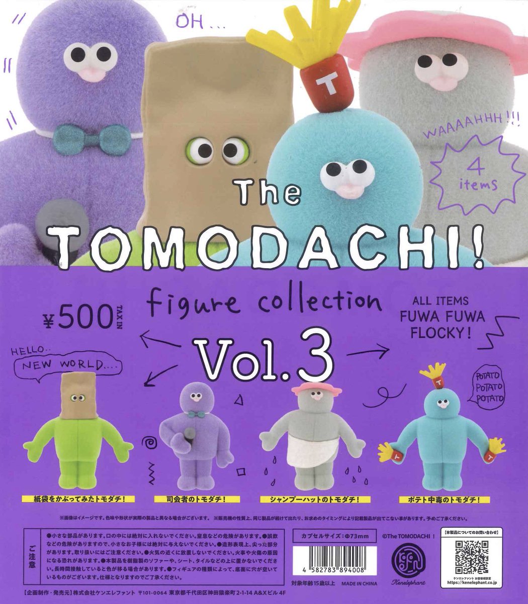 C-plaグランデュオ立川店【公式】 on X