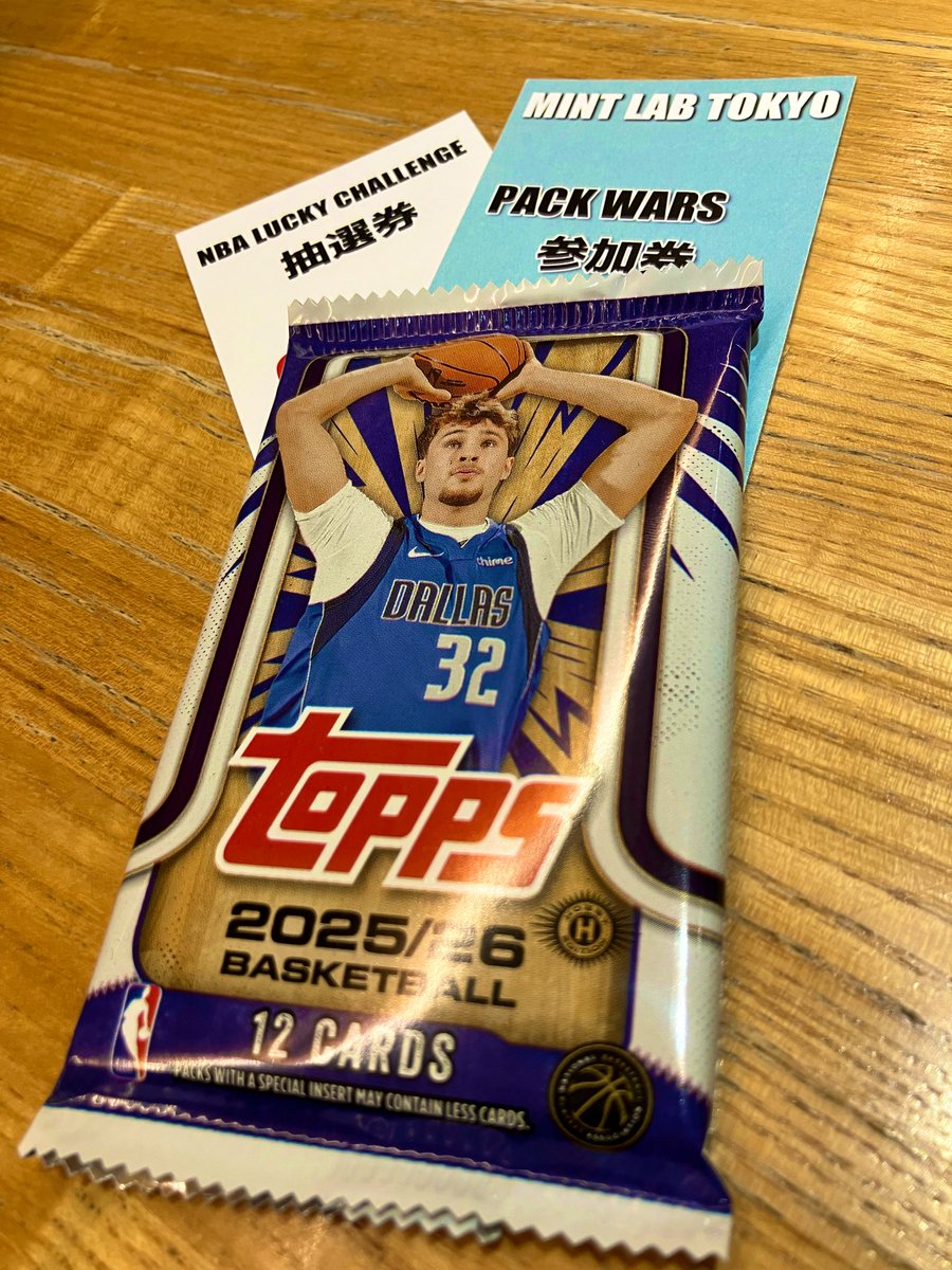 NBA トレカ ブランドン クラーク ルーキーカード☆ NBA トレカ ブランドン クラーク ルーキーカード☆ NBAトレーディング