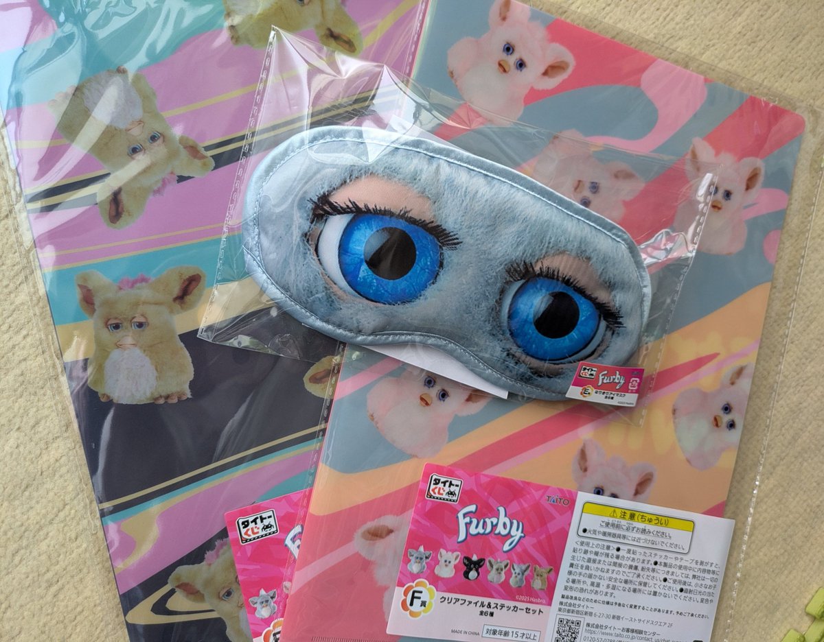 みっちゃんみちみち (@michicompass) / Posts / X