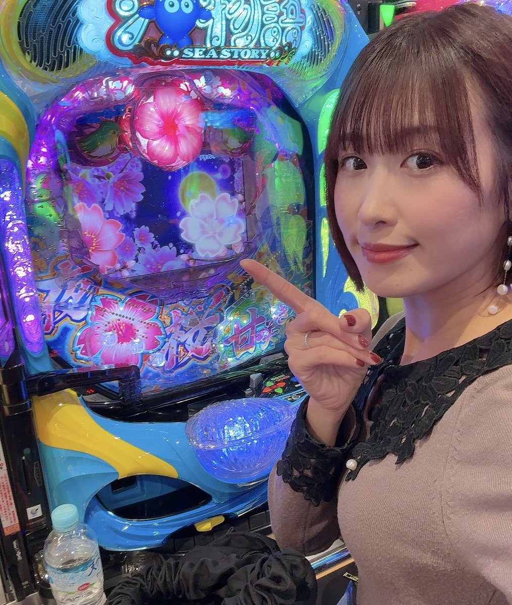 南ミナミさま専用ページ 南まりか on X