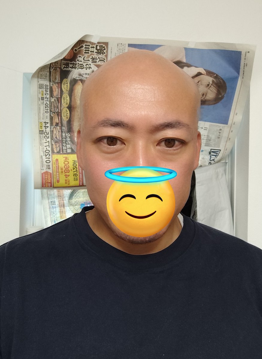 チー太郎 ハイブリッドシューズスニーカー（スニーカー） | tk.TAKEO