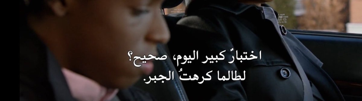 بعد ماسحبت عالمذاكره ورحت تتابع مسلسلك  :