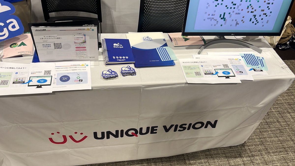 #vuefes_uv #vuefes #vuejs