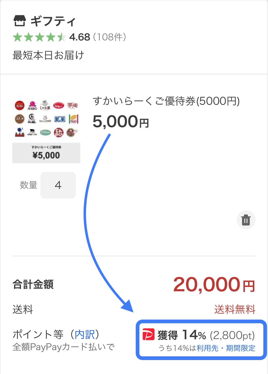 値引き対応可☺︎꒡̈⃝⌄̈⃝¨̮リミッターカット i-Map 値引き対応可☺︎꒡̈⃝⌄̈⃝¨̮リミッターカット i-Map 商品詳細