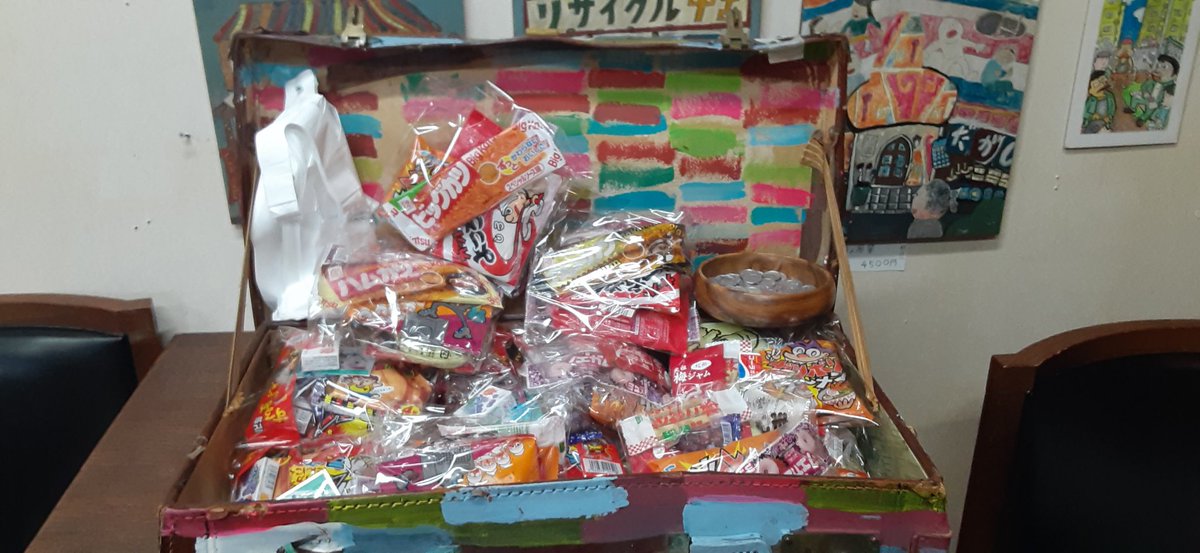 ジョン　よしぎの (@yosigino) on Twitter photo 