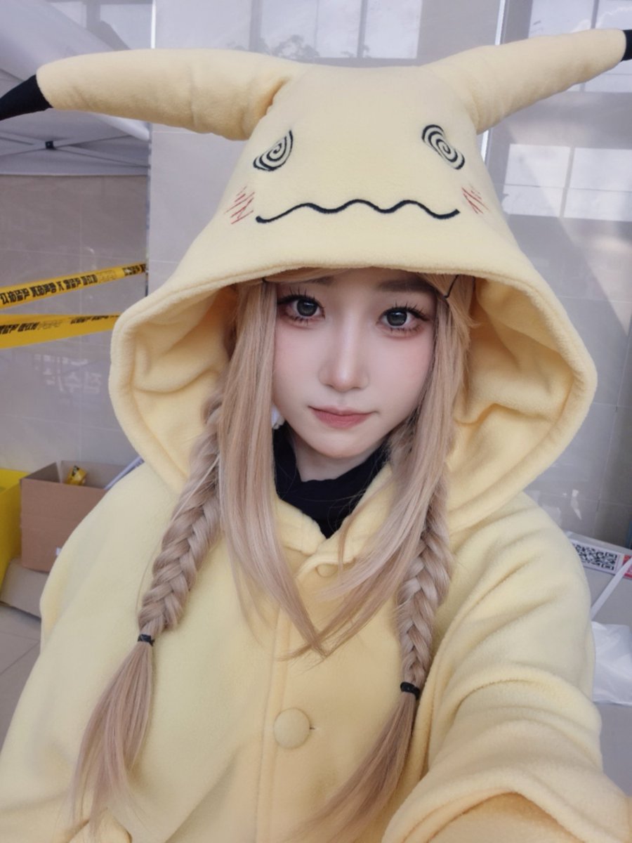 와 너무 더워요