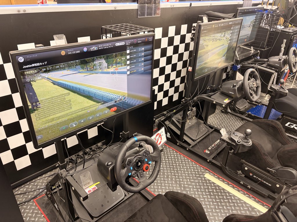 準備万端！！

今日のコースはワトギンス・グレン！！
皆さんの参加お待ちしておりますよー👍✨