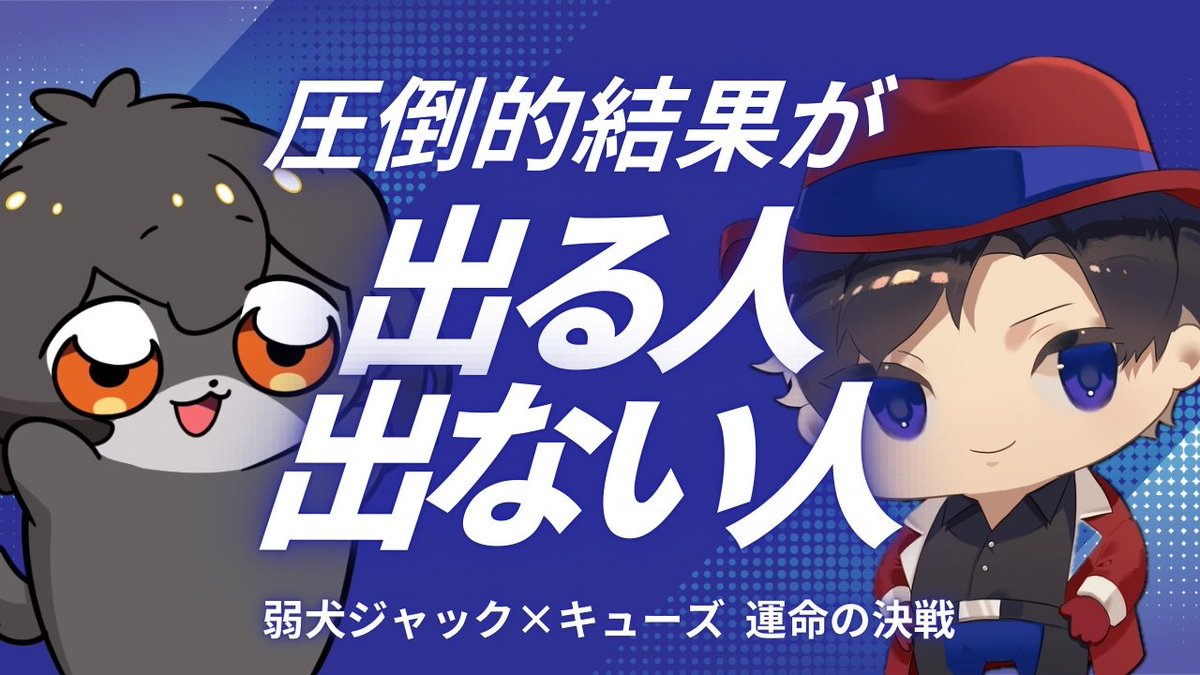 chibiページ(≧▽≦) 音海 on X