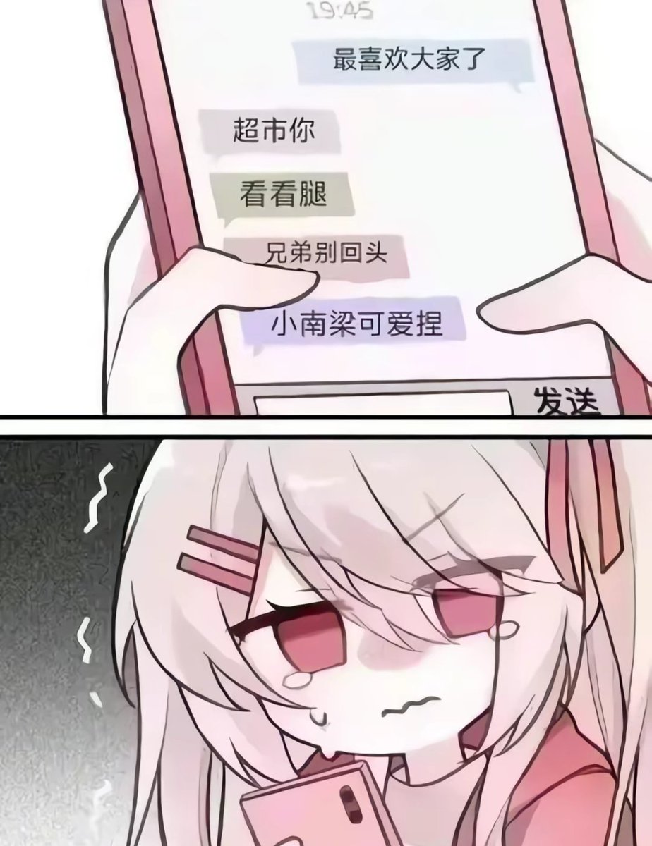 lmok_ym's tweet image. 