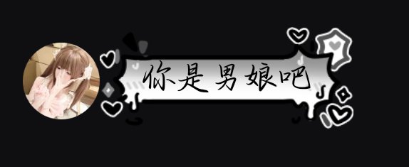 lmok_ym's tweet image. 