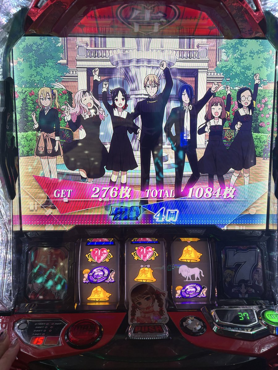 めかぶ様へ♥8/26 足屋コーヒー😇お月見珍道中 on X