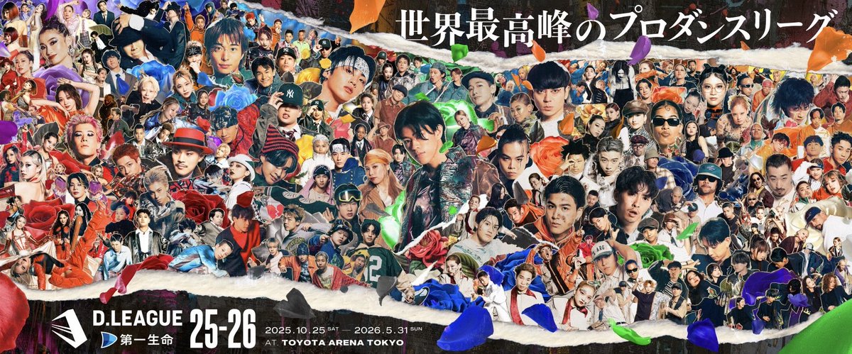 D.LEAGUE 25-26 今日開幕。 まだ始まってないですが、 改めてこの多く