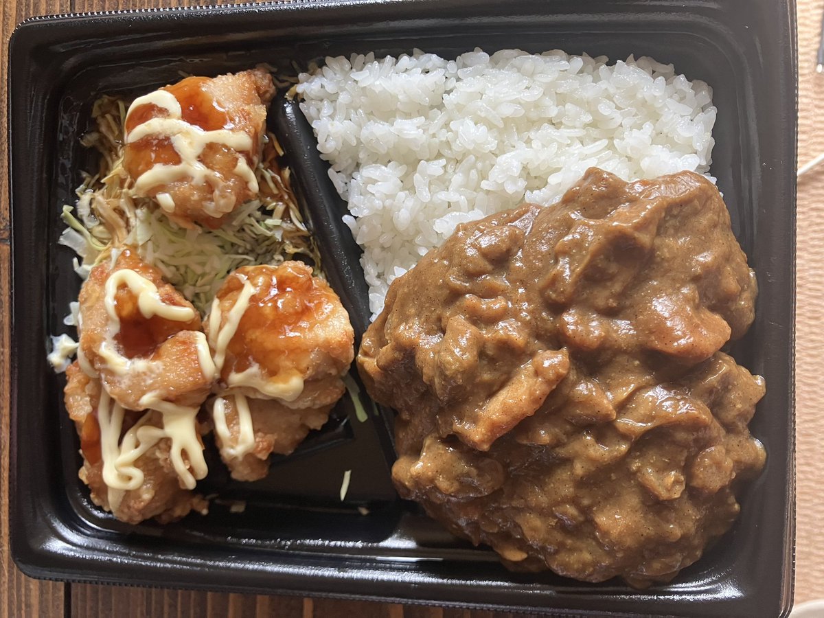 サムシングさん＠土日受取不可 ページ ラトルスネイク on X