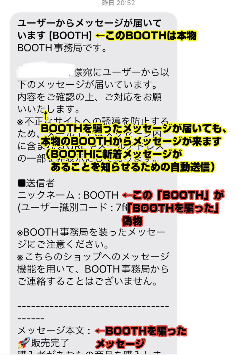 たわし親方 (@TawashiOyakata) / Posts / X