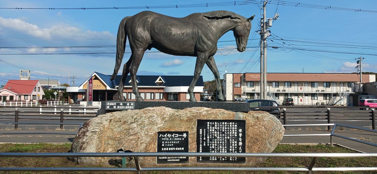 コーヘー (@k33384589) / Posts / X