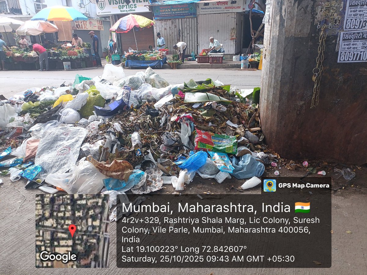 Mangesh Bait tweet media