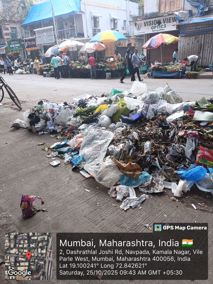 Mangesh Bait tweet media