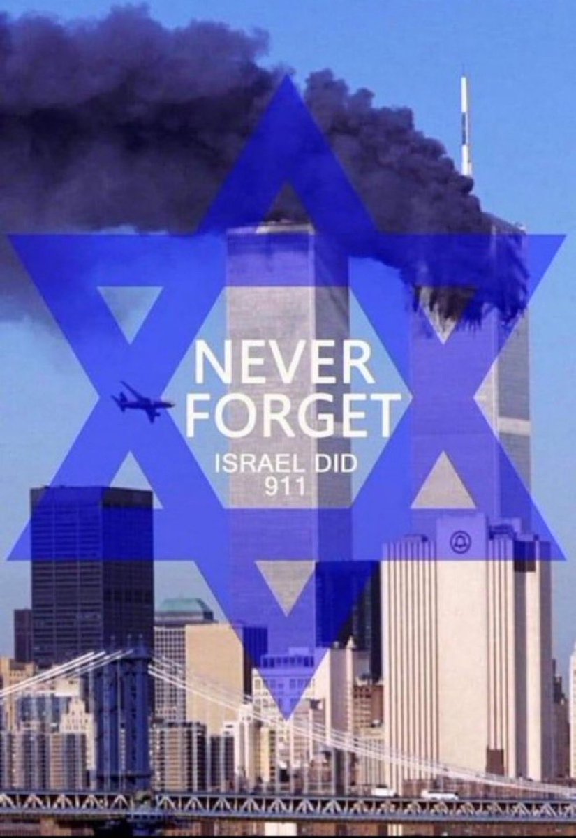 ہمیں جو کچھ 9/11 کے بارے میں بتایا گیا، وہ پوری حقیقت نہیں!

 برسوں سے آزاد محققین، انجینئرز اور صحافی 9/11 واقعات پر سنگین سوالات اٹھا رہے جنکا جواب آج تک نہیں ملا عمارت نمبر 7 جو 47 منزلہ بلند و بالا عمارت تھی اور کسی ہوائی جہاز سے نہیں ٹکرائی وہ خودبخود کیسے زمین بوس ہوگئی