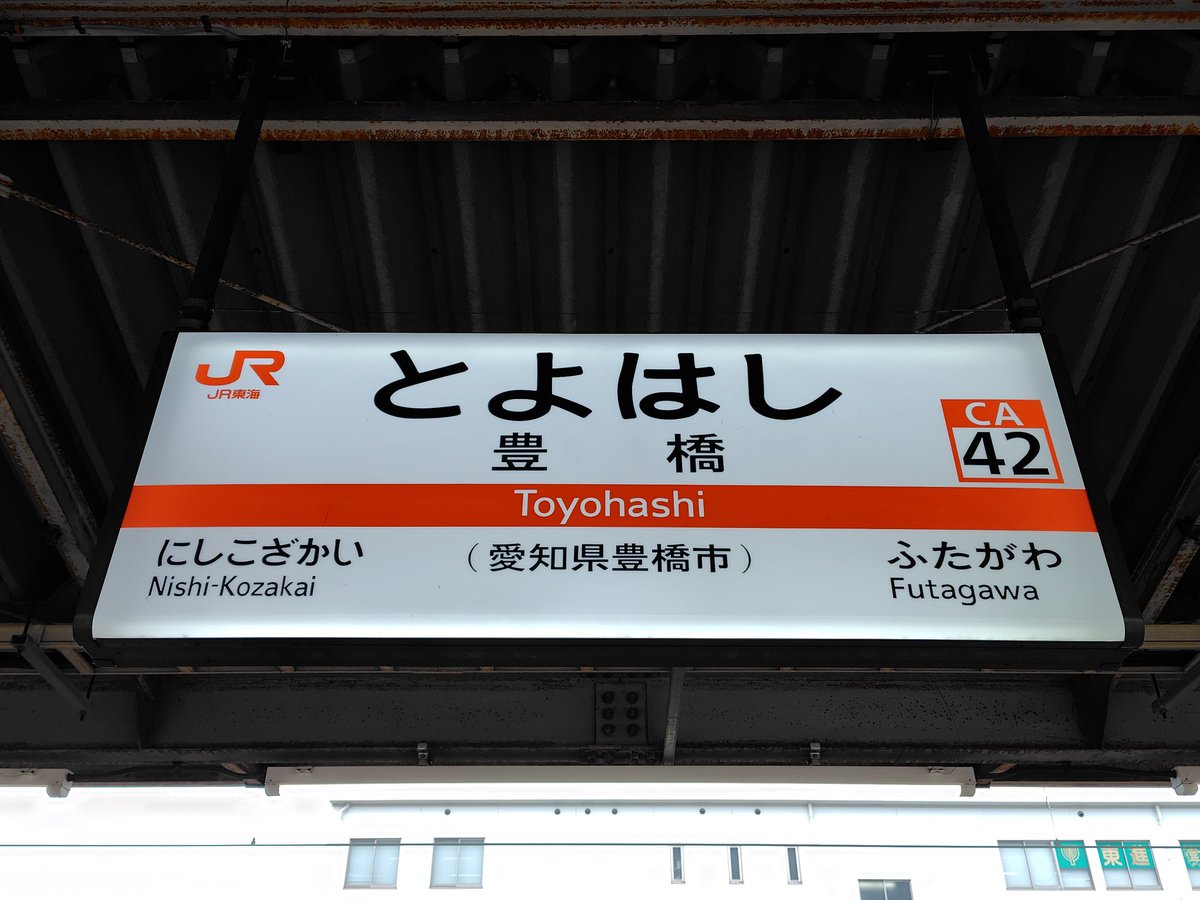 ひでぴょん ひでぴょん シート加工のひでぴょん公式サイト |