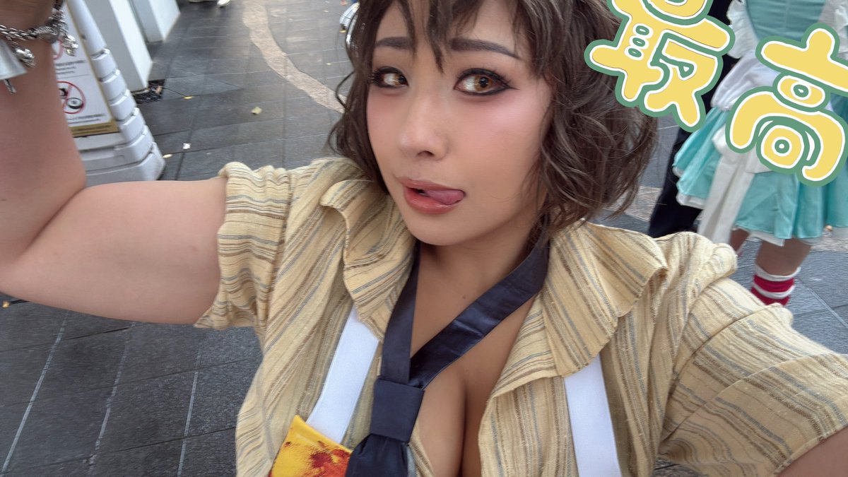 池ハロ腕相撲、優勝したよ🏆
やったね🫶❤️💋