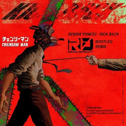 タイラーさん　よろしくお願いします ミマサカ シュウ℠ on X