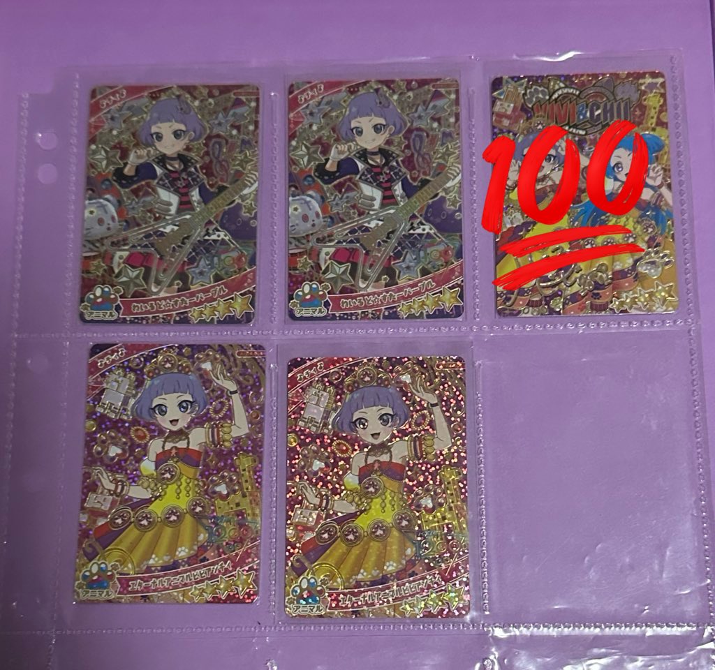 Ari@取引アカウント (@torihiki_07_31) / Posts / X