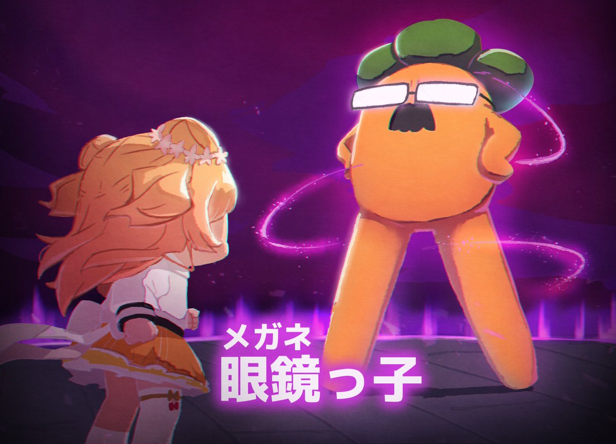 オオカミ君 (@Kun_Ookami) / Posts / X