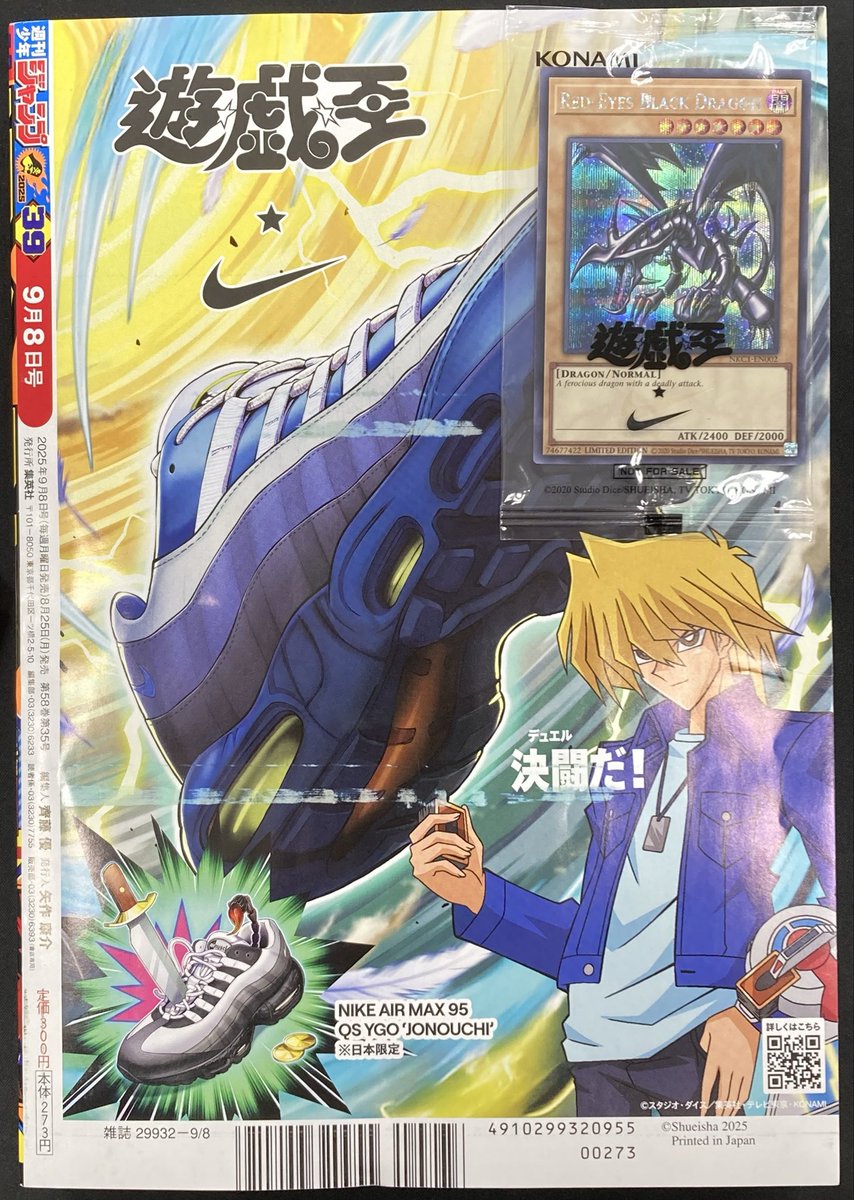 orange_apple 専用2プロフ必読ラスト1枚！優勝記念品605 orange_apple