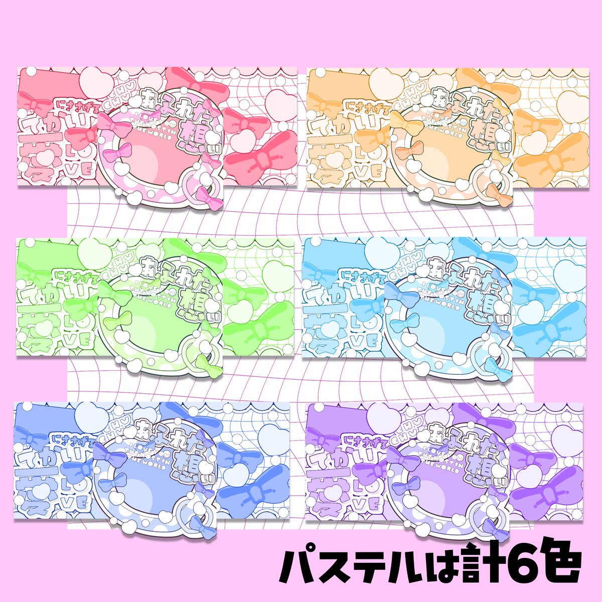 ぺけまる🍎Vtuber準備中 tweet media