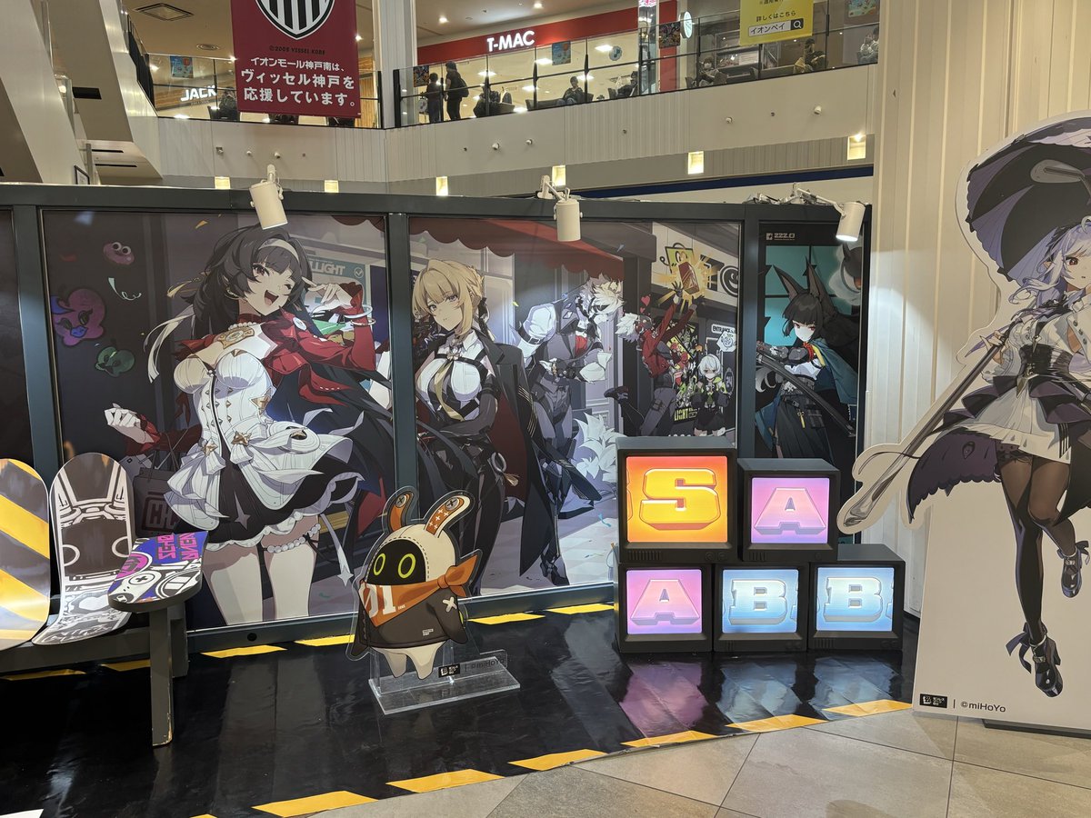 なっつん (@nattsun_forever) / Posts / X