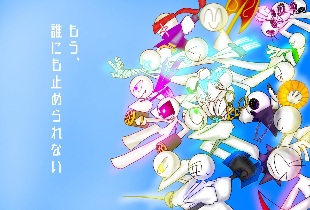 残業紳士 (@cN79kdj3wW60063) / Posts / X