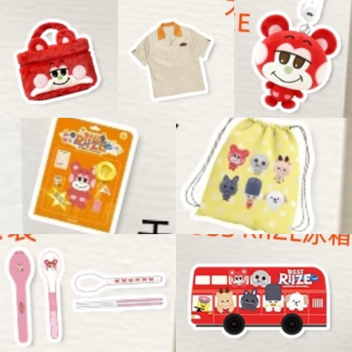 อะไรไม่จำเป็นตัดทิ้งไปก่อน เช่น ข้าว