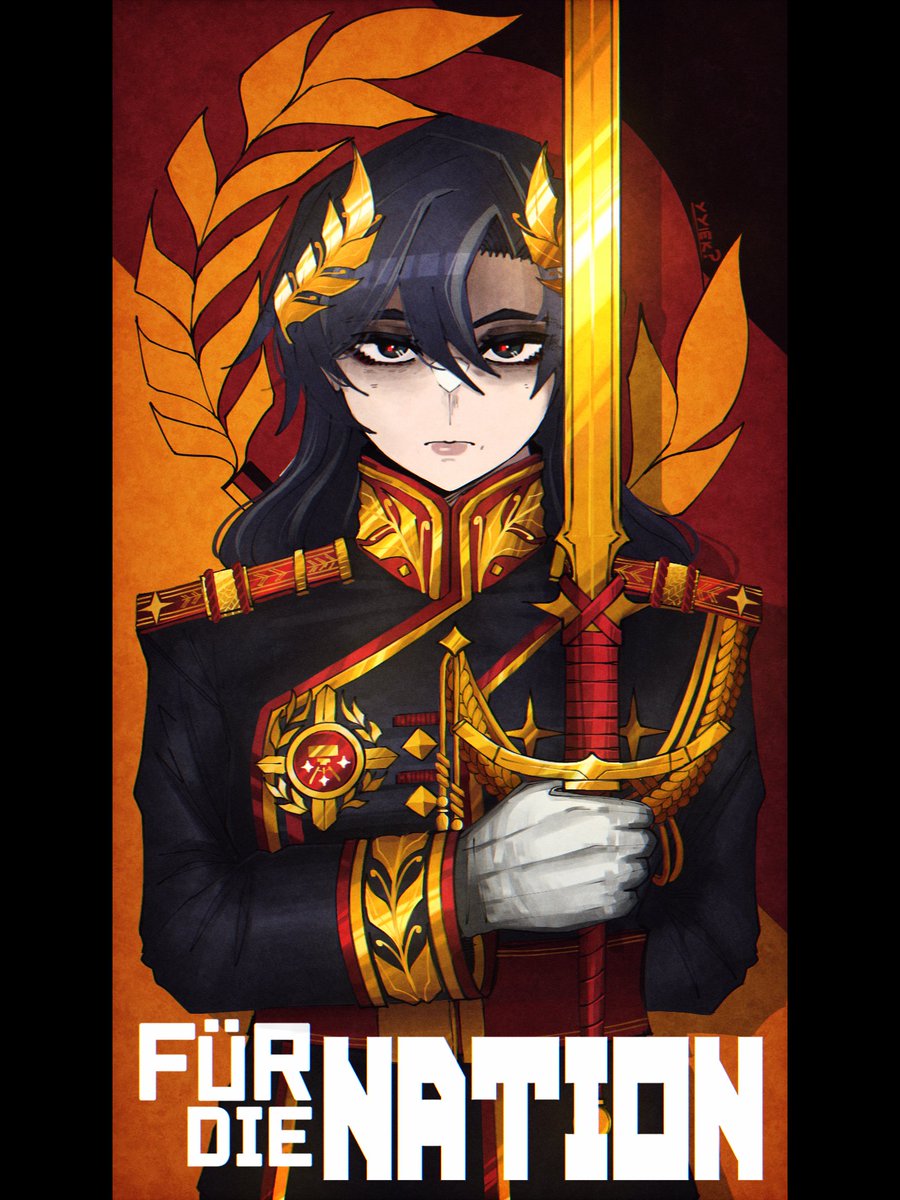 THE GREAT REVOLUTIONARY
#SIGNALIS