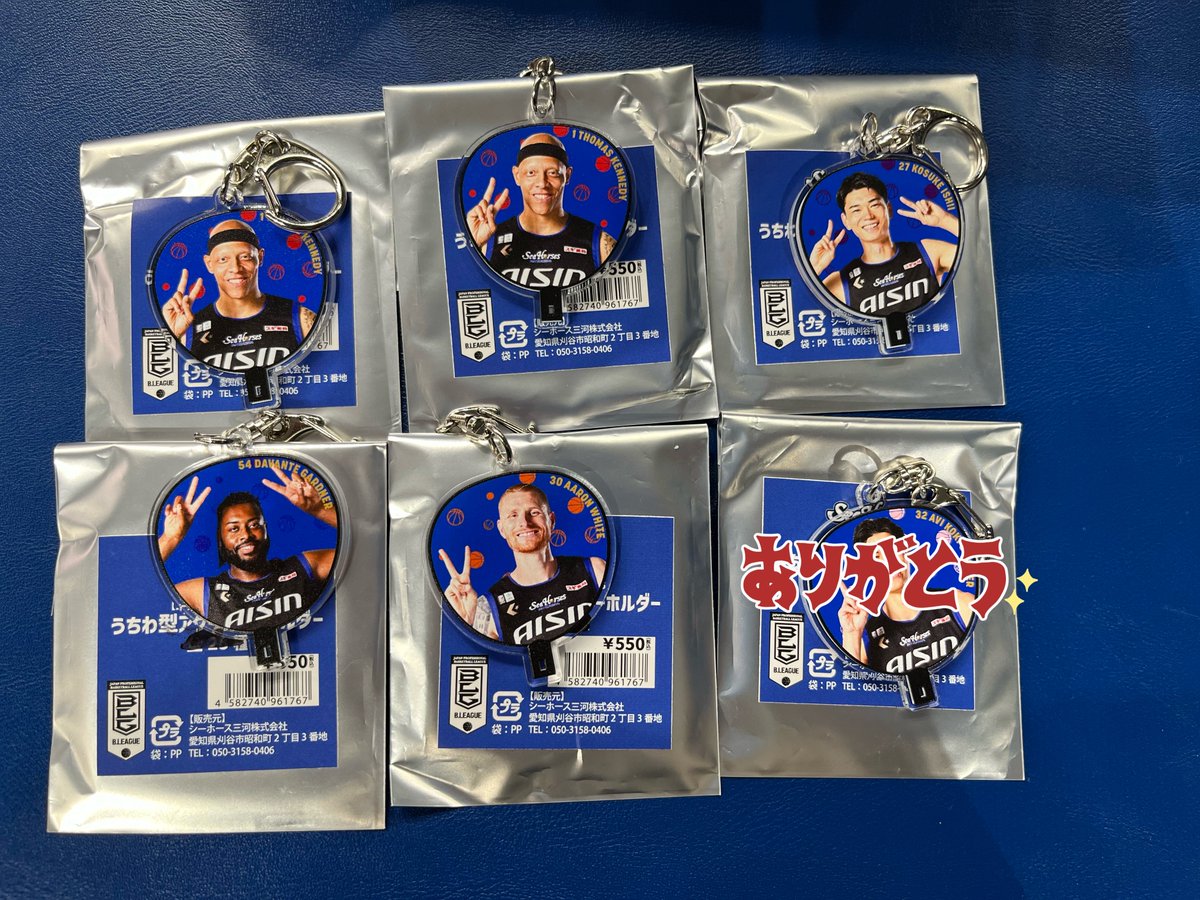 Takashi様 リクエスト 6点 まとめ商品 Takashi様 リクエスト 6点