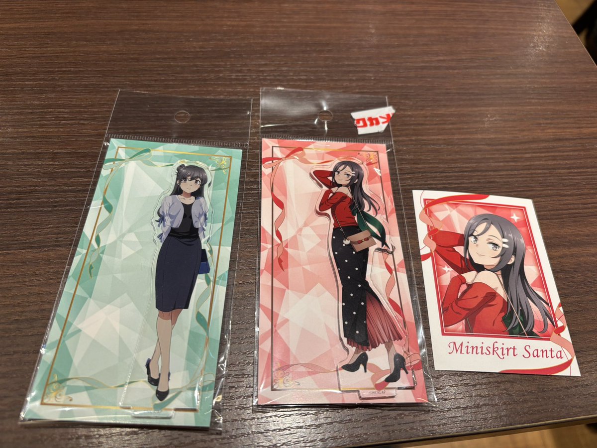 LEON様へ♥ わい6センチ