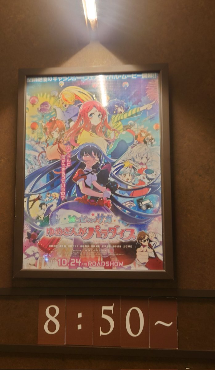 イヌマンズ (@XjWyFIQeuOIxlcE) / Posts / X