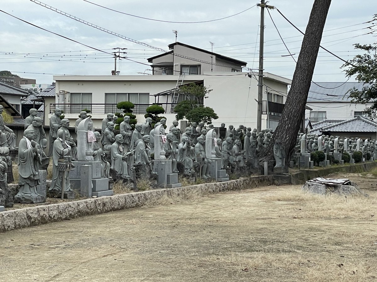 四国88ヶ所の75番札所、善通寺(香川県)へ。善通寺は空海(弘法大師)の出身地。様々なバックボーンや日本で3番目に高い五重塔の造り方とか。

名物住職の深い話を聞けて、すごく充実した寺の滞在でした。

<a href="/ultrakanchan/">ウルトラかんちゃん🍊</a> <a href="/vvdeyez/">森澤 友和 𝕏</a> <a href="/rinahmalta/">りな@オンライン秘書</a> <a href="/setouchikagawa/">せとうち・香川 ワーケーションWeeks</a>