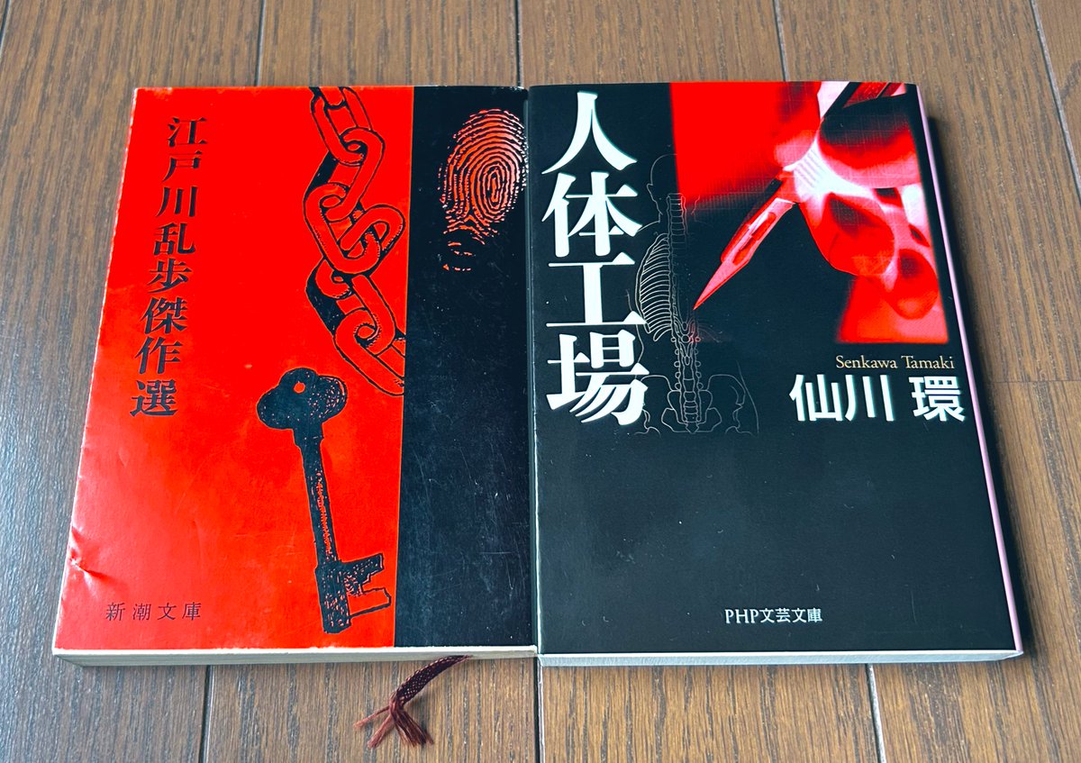 Flesh and blood 日本語 古きものの呼び声 3枚セット Amazon.co.jp: 【Amazon.co.jp限定】Ossan's Love Thailand Blu