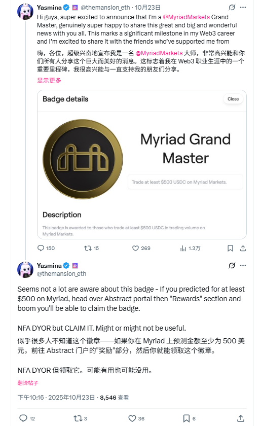 Tweet media one