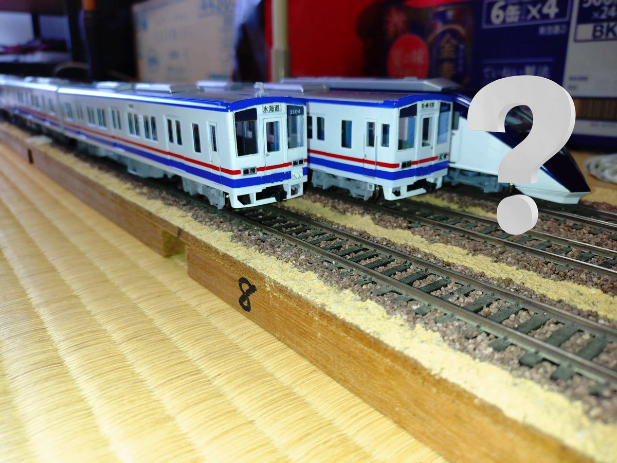 いわっし~~~@もう一度ここから始めよう🎶 (@511Forever) / Posts / X