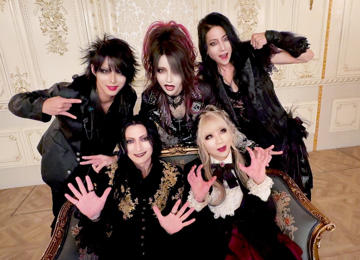 Kozi KHAOS KINEMA CD V系 ヴィジュアル系 Kozi KHAOS KINEMA CD V系 ヴィジュアル系 Amazon.co.jp: KHAOS