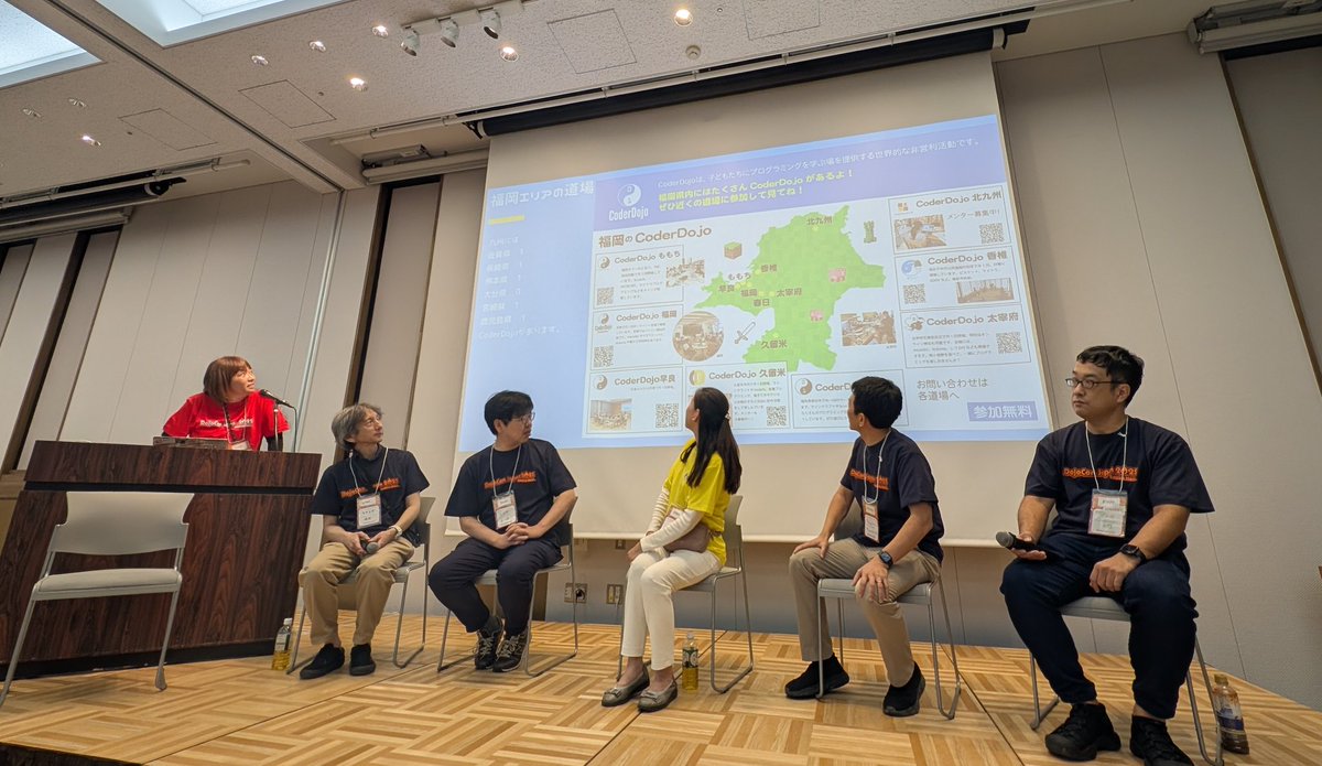 Tebasaki_lab's tweet image. #DojoConJapan 九州Dojo座談会始まりました!!